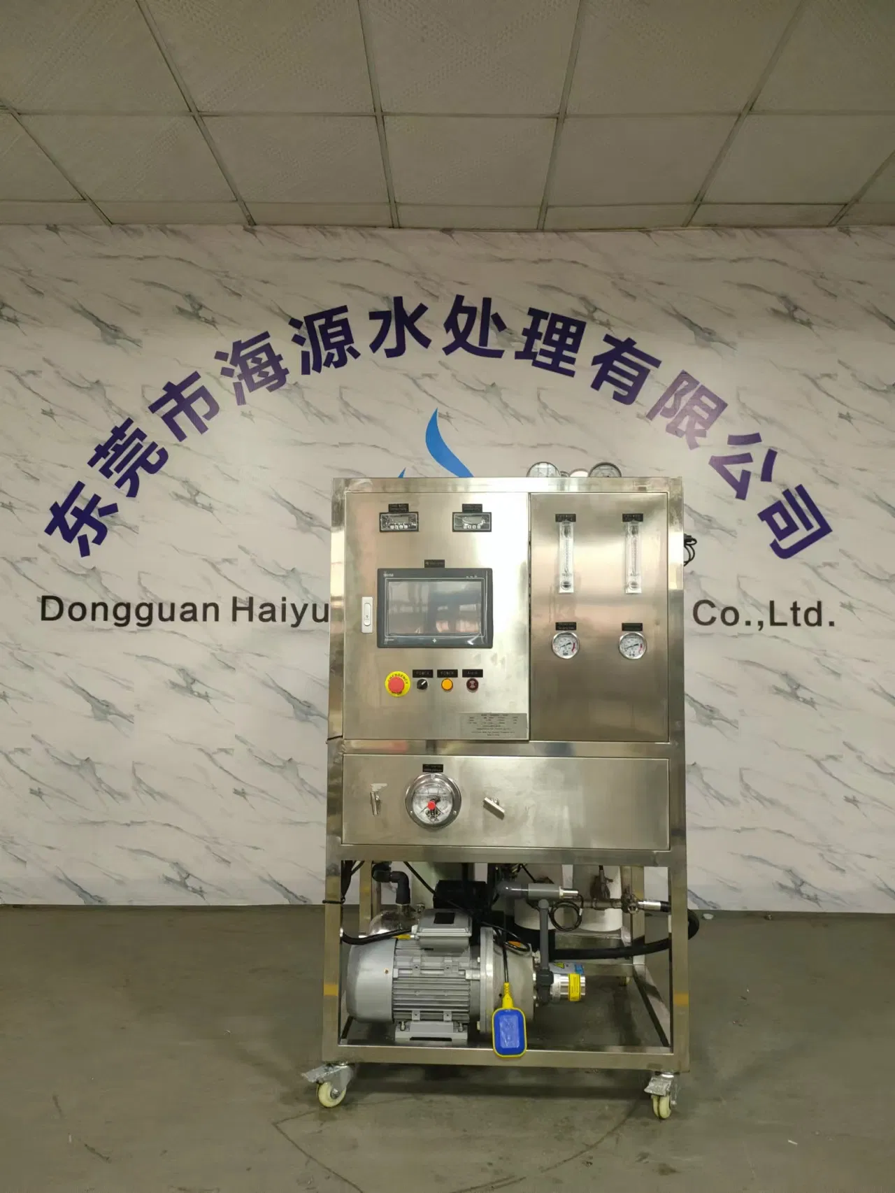 Small Scale Seawater Desalination Solution for Salt Borehole Water for Irrigation