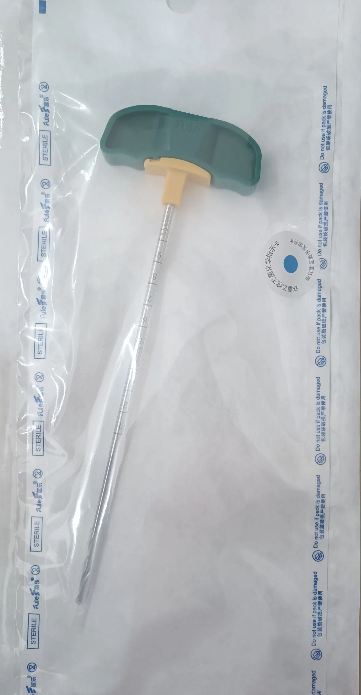 Medical Device Disposable Vertebroplasty System Expansion Cannula