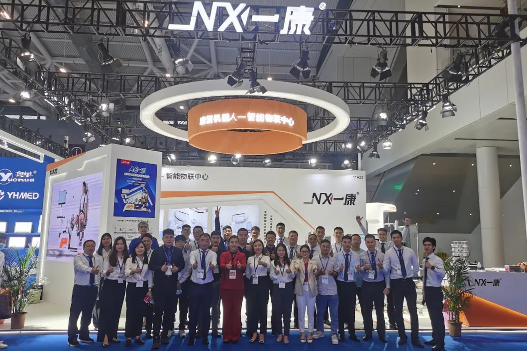 Manufacturing Center 1