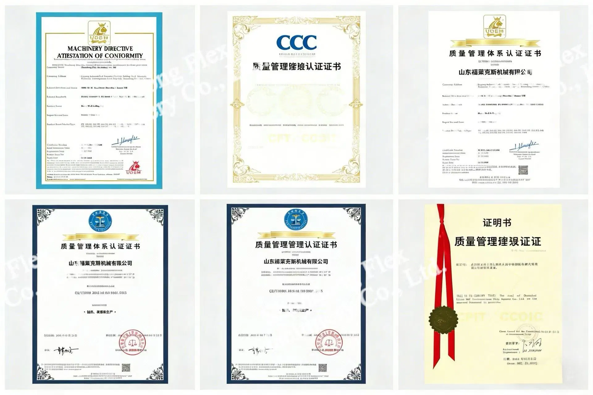 Certificates