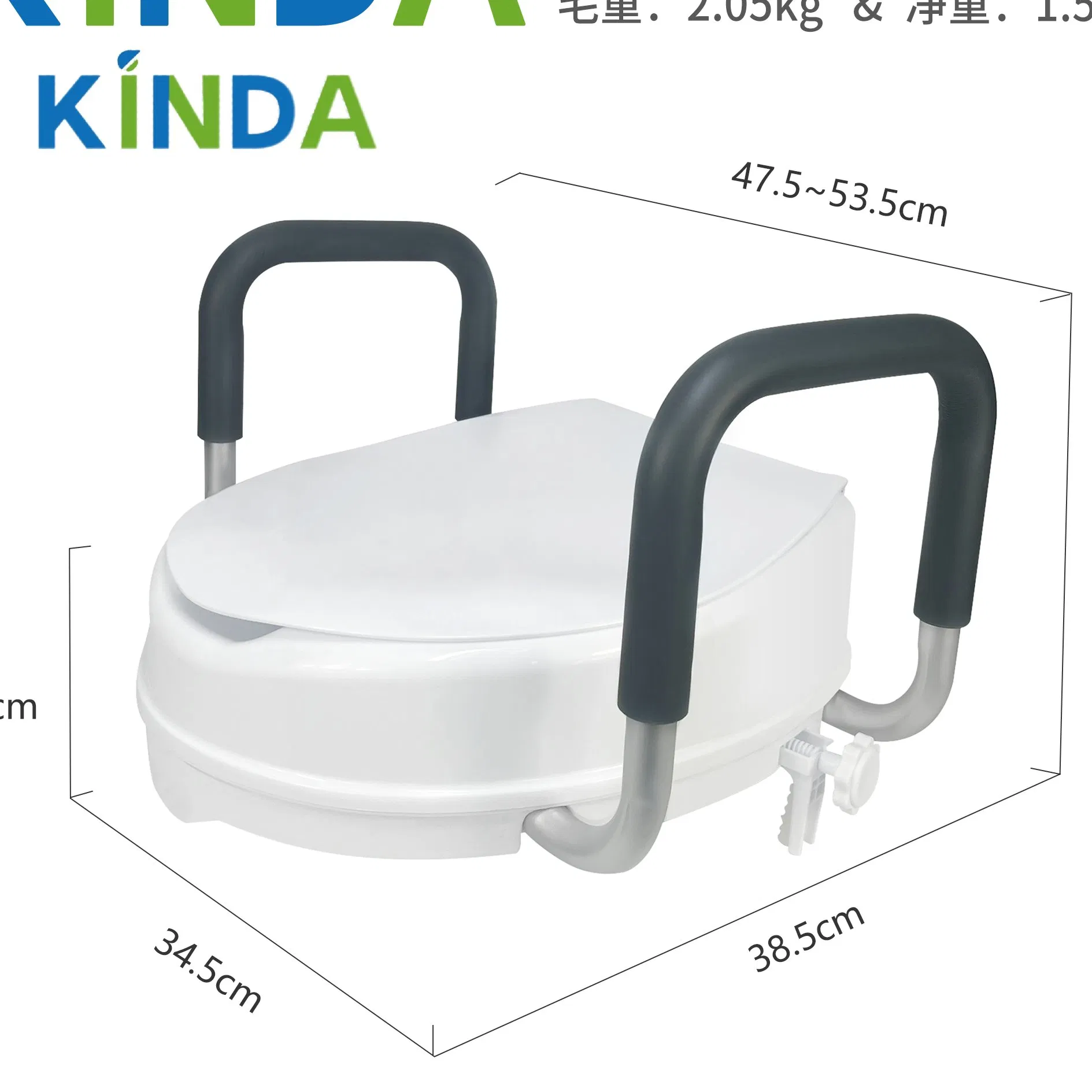 Lightweight Portable Toilet Seat Riser with Armrests for Easy Access