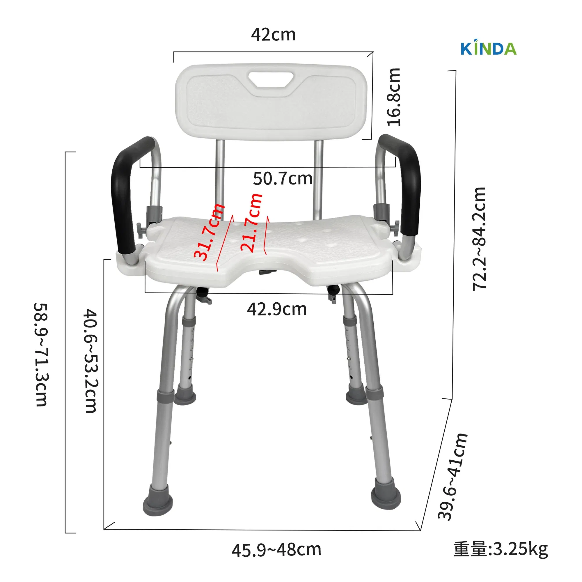 Adjustable Standing Aid Bath Chair with Comfortable Armrests