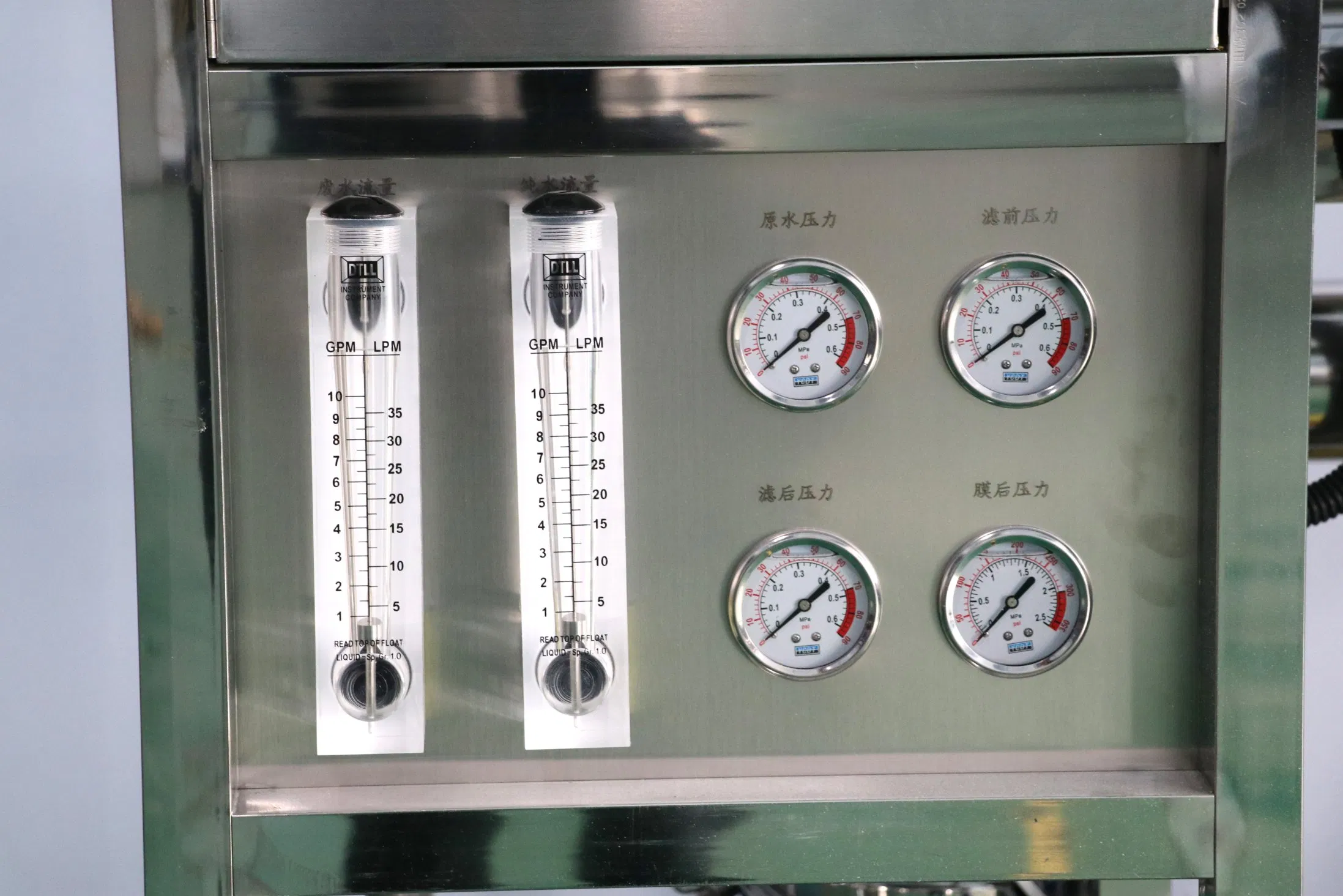 Reliable Industrial Water Purification Solutions with High-Quality Filtration System