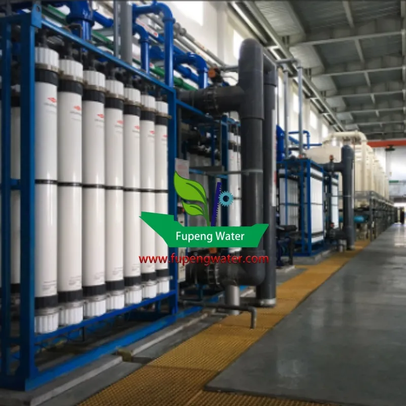 Reverse Osmosis Water Treatment Equipment