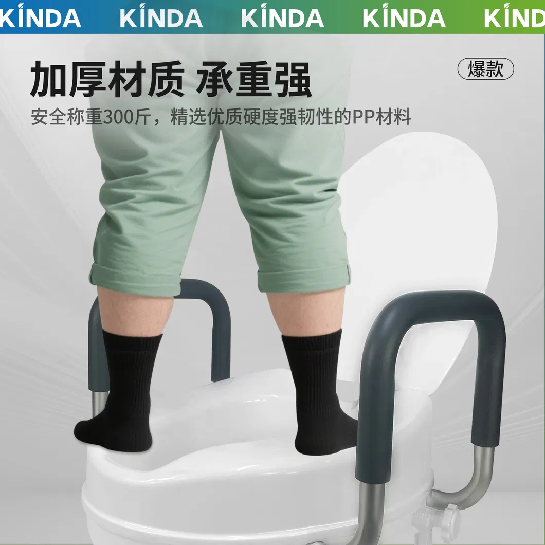 Toilet Riser Design
