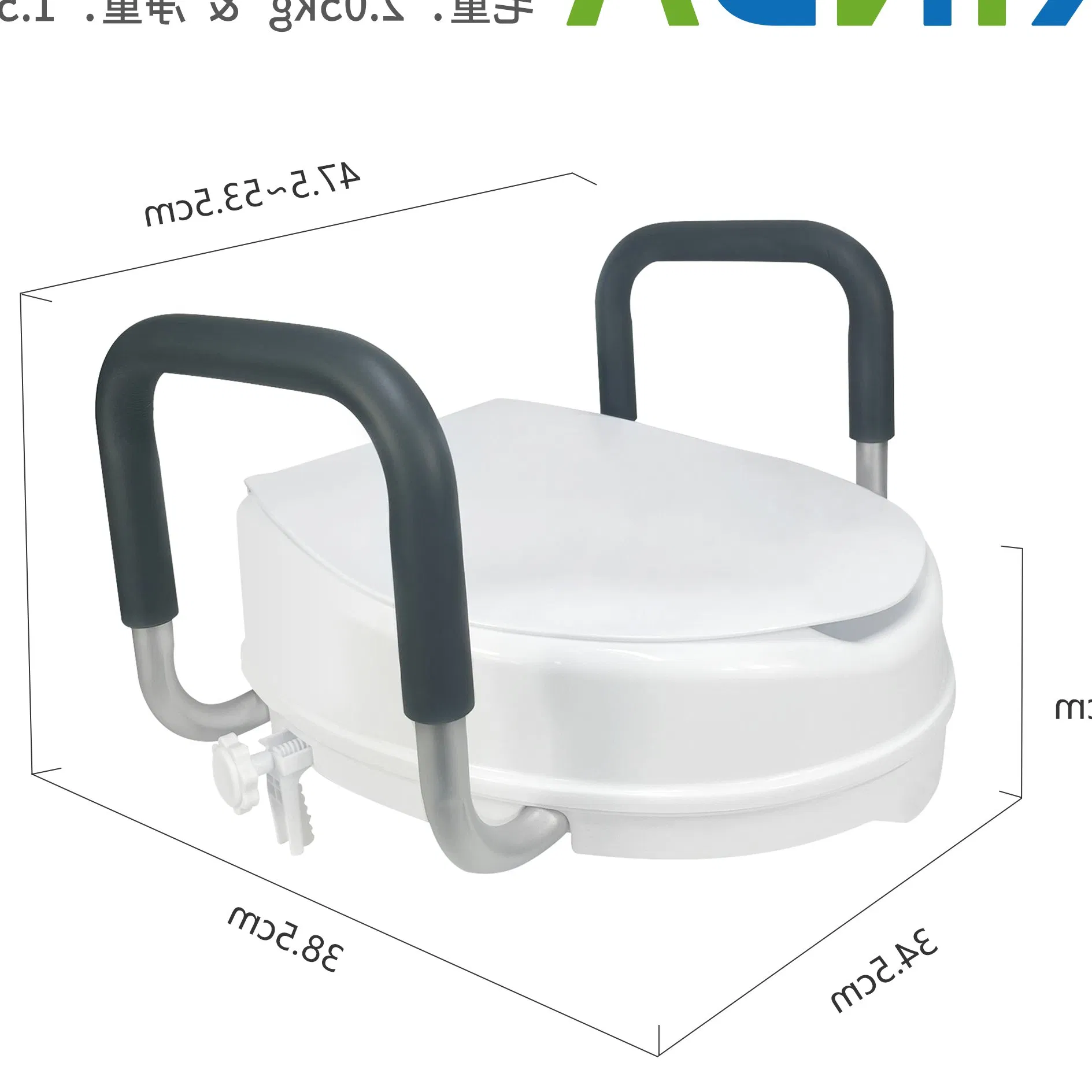 Durable Plastic Commode Riser with Support Handles for Safety