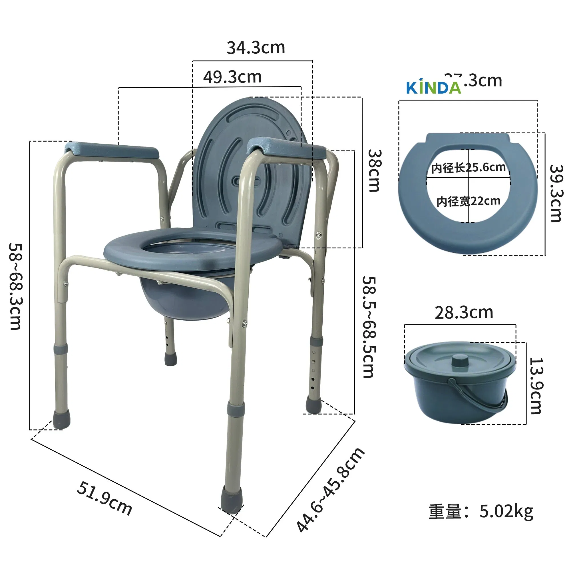 Comfortable Accessible Toilet Chair for Mobility Aid Users