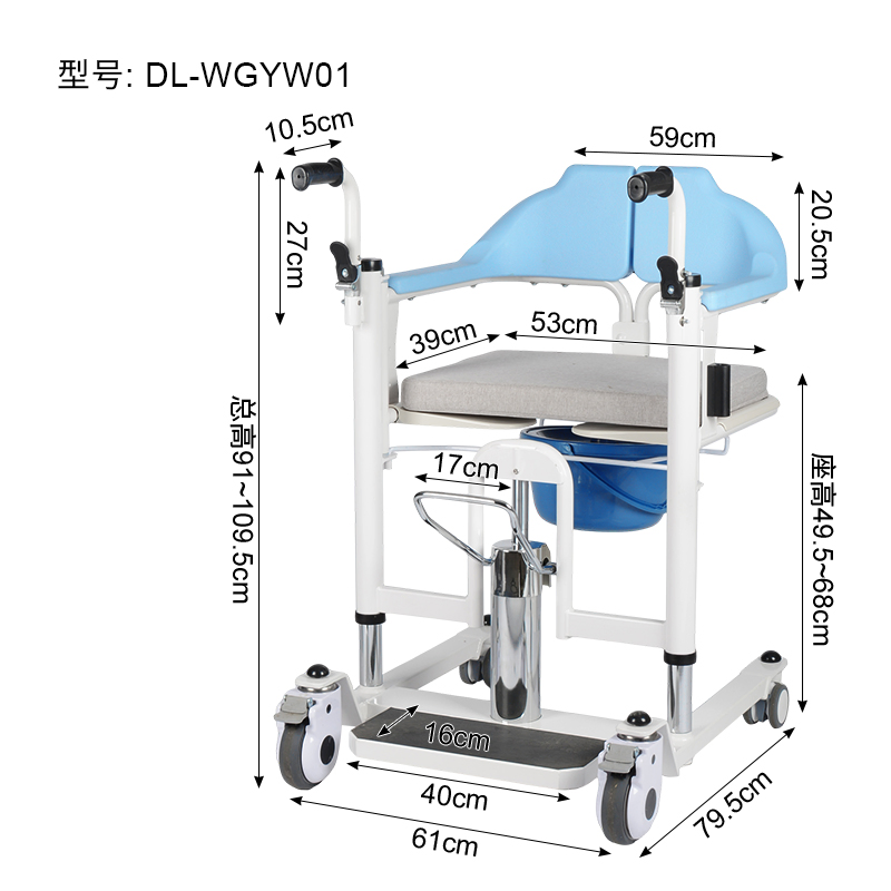 Dinglian Dl-Wgyw01 Portable Hydraulic Patient Transfer Equipment Nursing