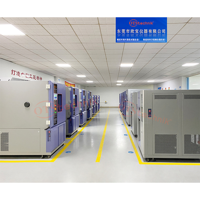 Wide Temperature Programmable Temperature and Humidity Laboratory Test Equipment