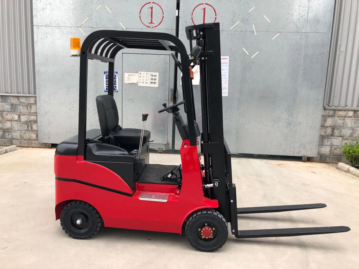 Not Adjustable on Line Support Andy or OEM Electric Jack Lifting Equipment