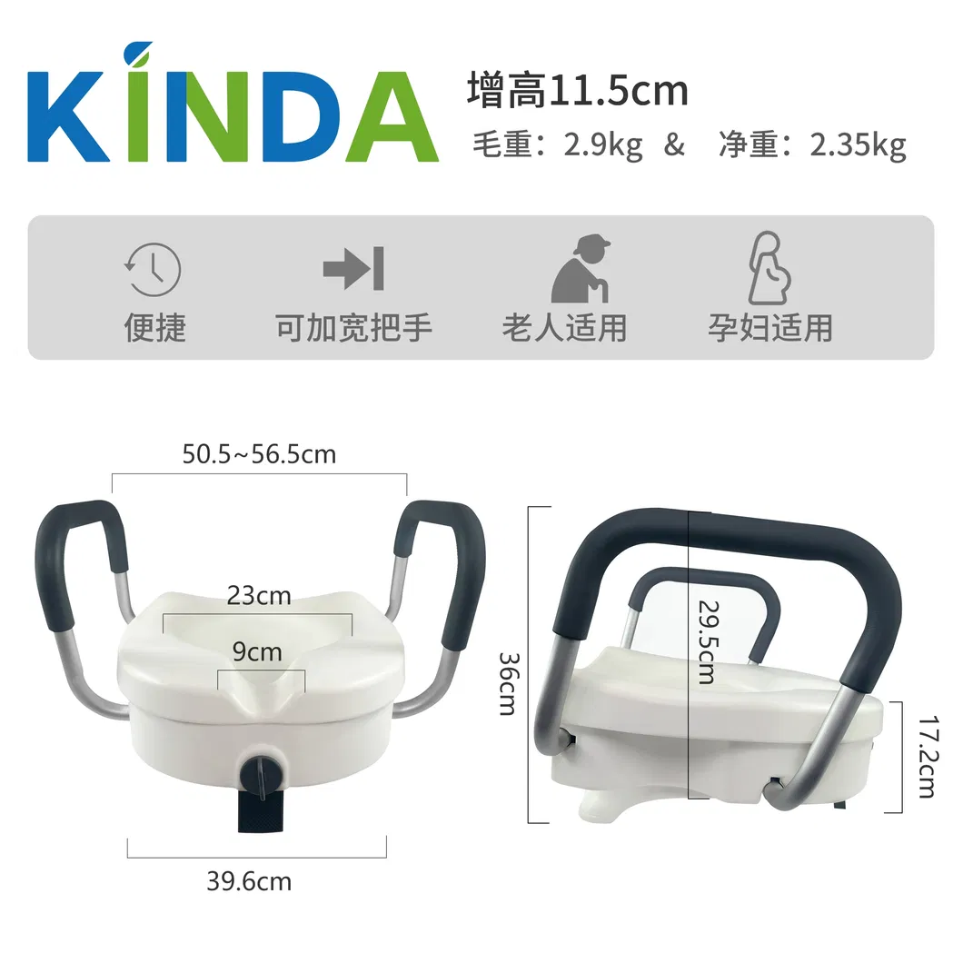 Toilet Seat Lift Detail