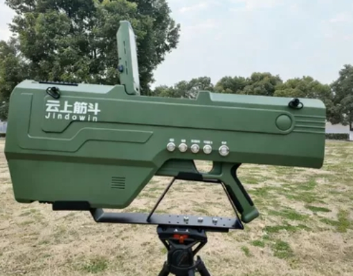 Compact Uav Solutions for Aerial Reconnaissance and Strike Missions