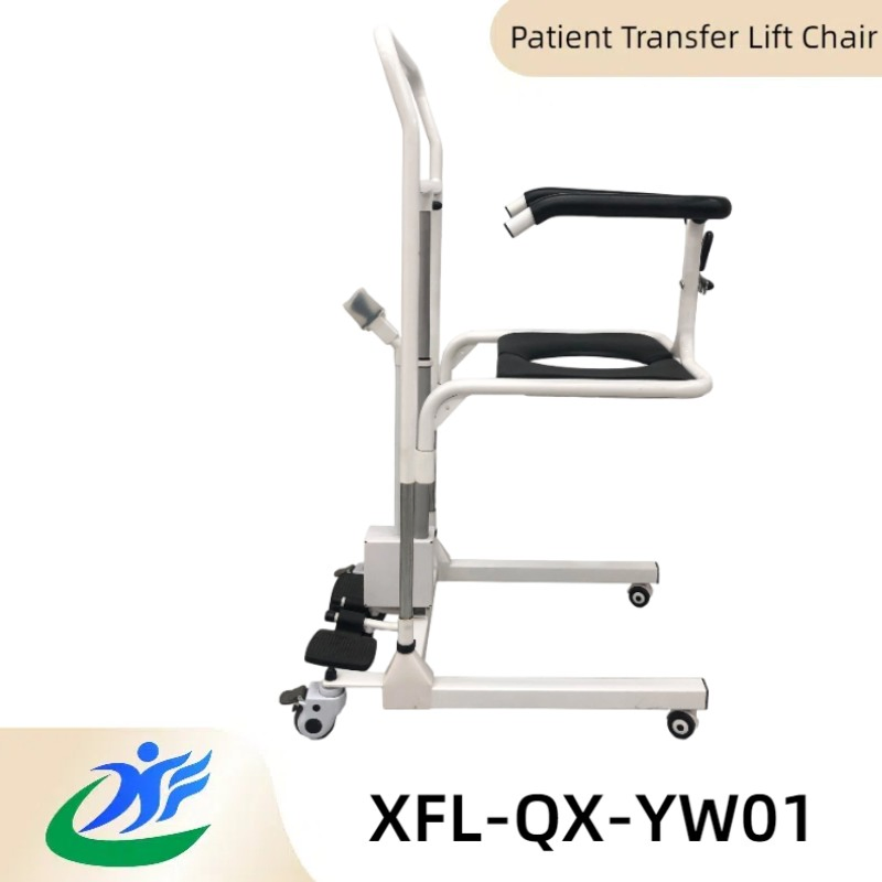 Patient Positioning Assistance Portable Transfer Commode Chair Daily Mobility Aid