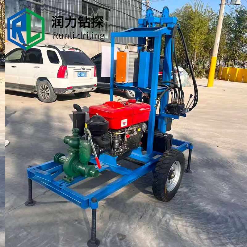 150m High-Efficiency Portable Mini Mine Boring Borehole Machine De Forage De Puits/Water Hole Drilling Machines/Water Well Drilling Rig Machine
