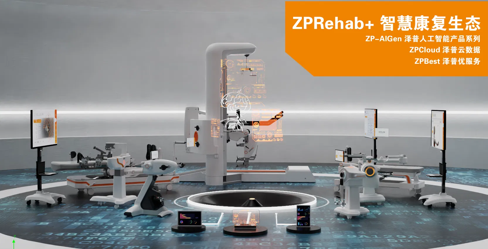 Specialized Gait Training Equipment for Comprehensive Physical Rehabilitation