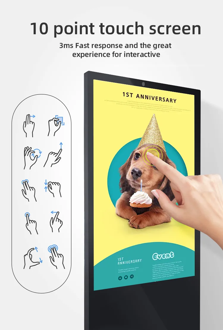 Digital Signage Totem 4