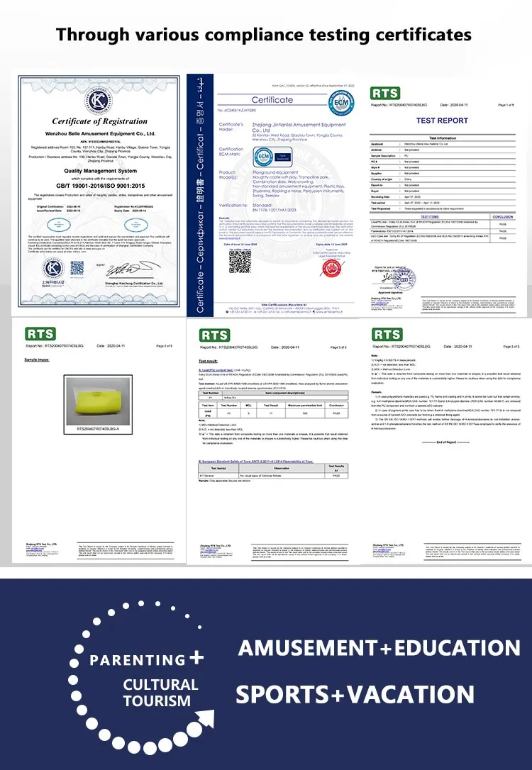 Indoor Children Play