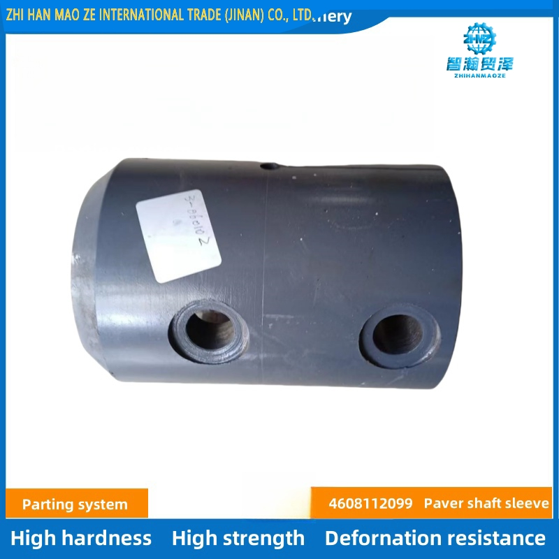 4608112099 Paver Shaft Sleeve for S1603-2/S1803-2, S1600-2/S1800-2/Si