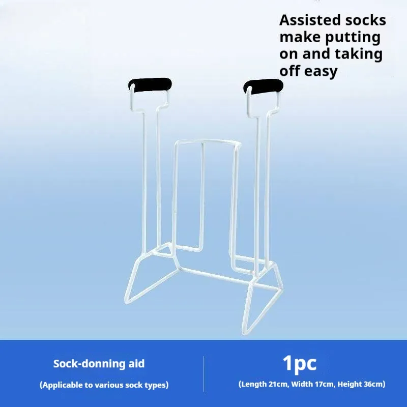 Ergonomic Varicose Vein Sock Donning Aid