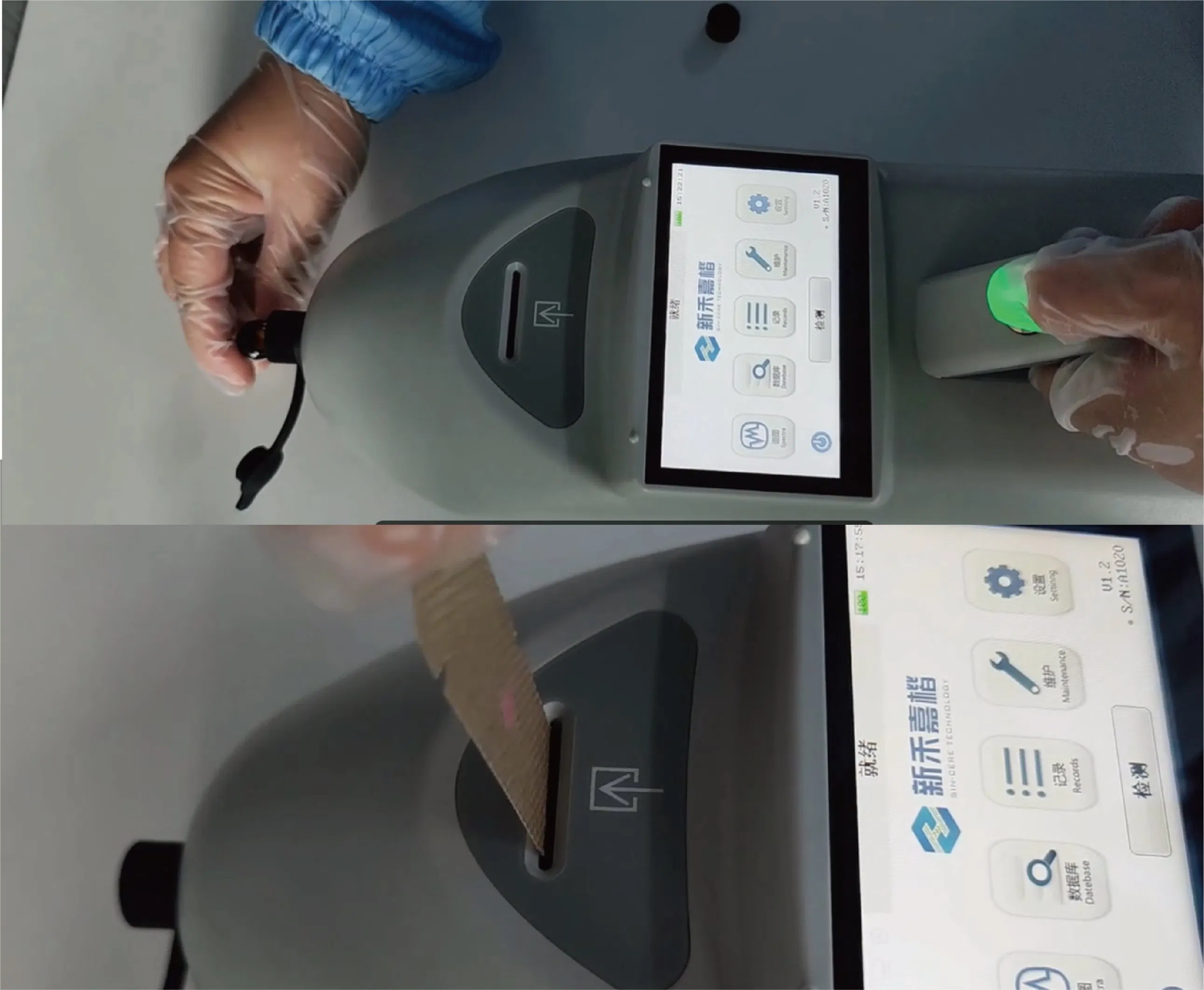 Lightweight Audible Alarm Narcotics Detection Device Explosive Trace Detector for Public Safety