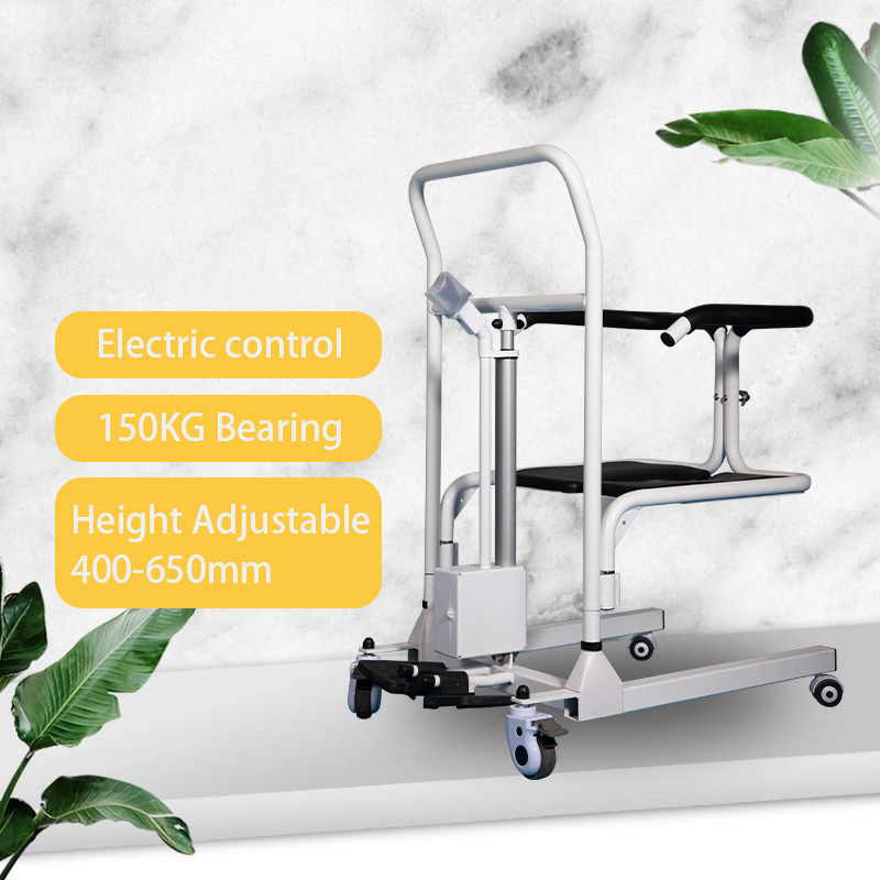 Wheelchair Elder Assist Adjust Stick Walk Aid Equip Electric Patient Lift Transfer