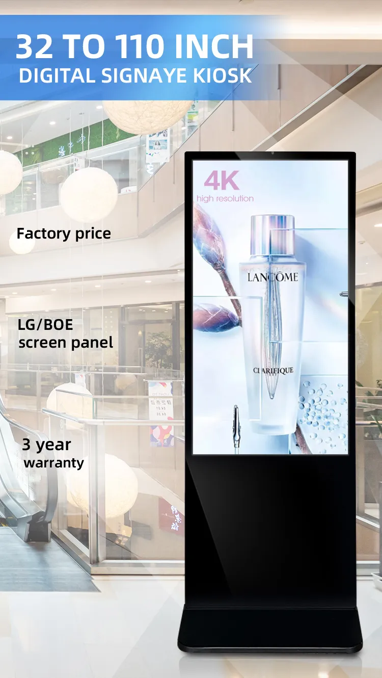 Digital Signage Totem 1