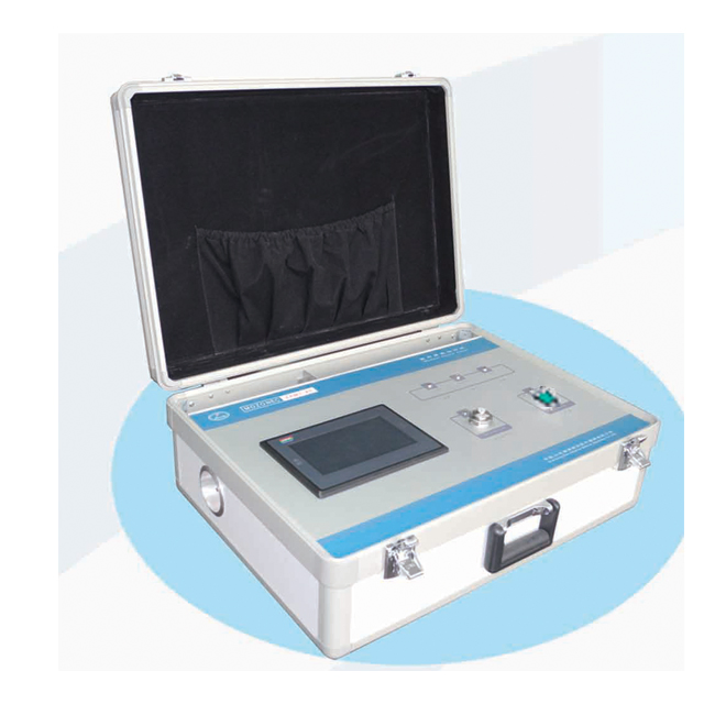 Portable Medical Blood Ozone Generator Therapy Equipment Machine Ozone Therapy Device