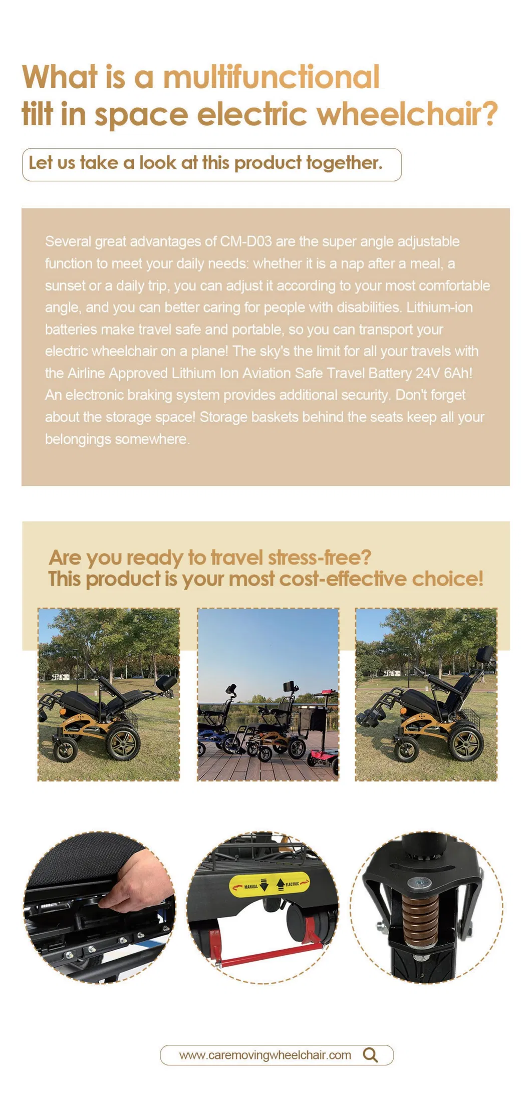 Power Mobility Device 3