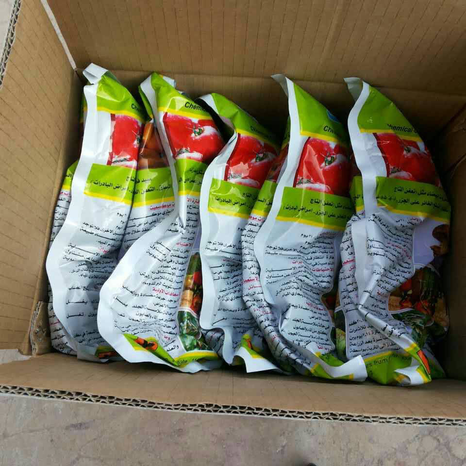 Agricultural Pesticides Plant Growth Regulators Indole-3-Acetic Acid