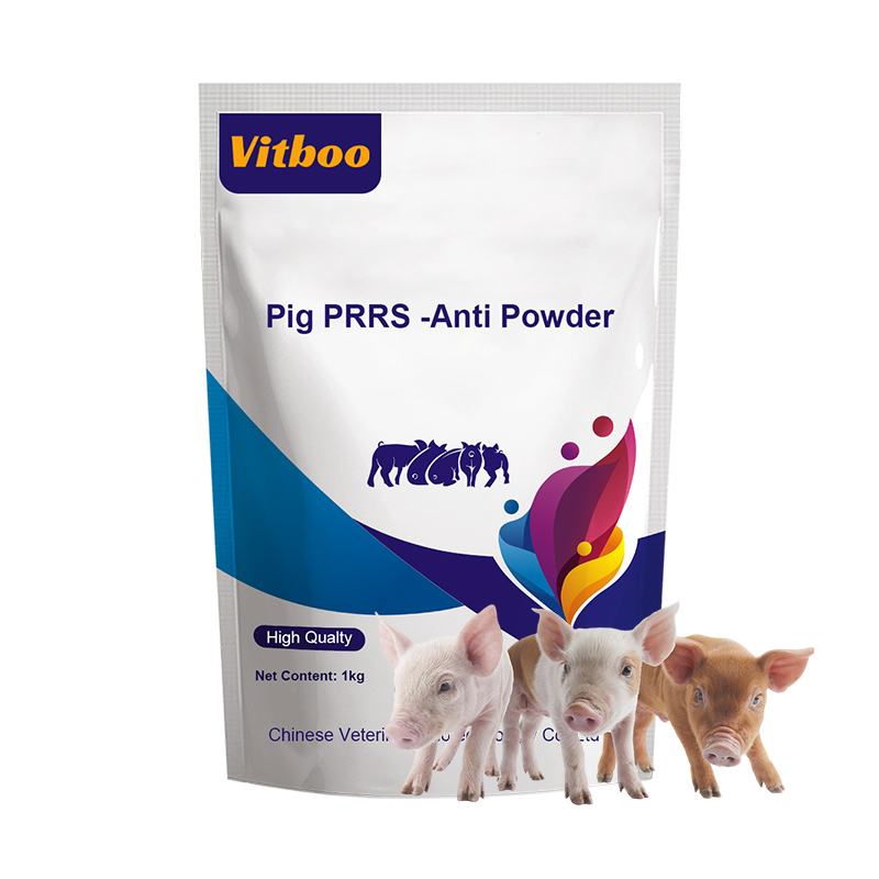 Swine Feeds Additives Animal Booster Vitamin for Pigs Fast Growth Feed Additives for Pigs Pig Premix