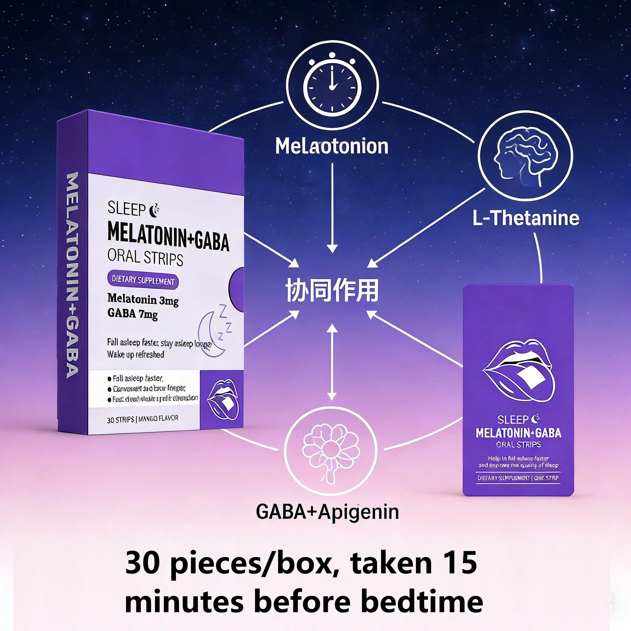 Health Food Supplement: Sleep Support with Melatonin and Theanine GABA