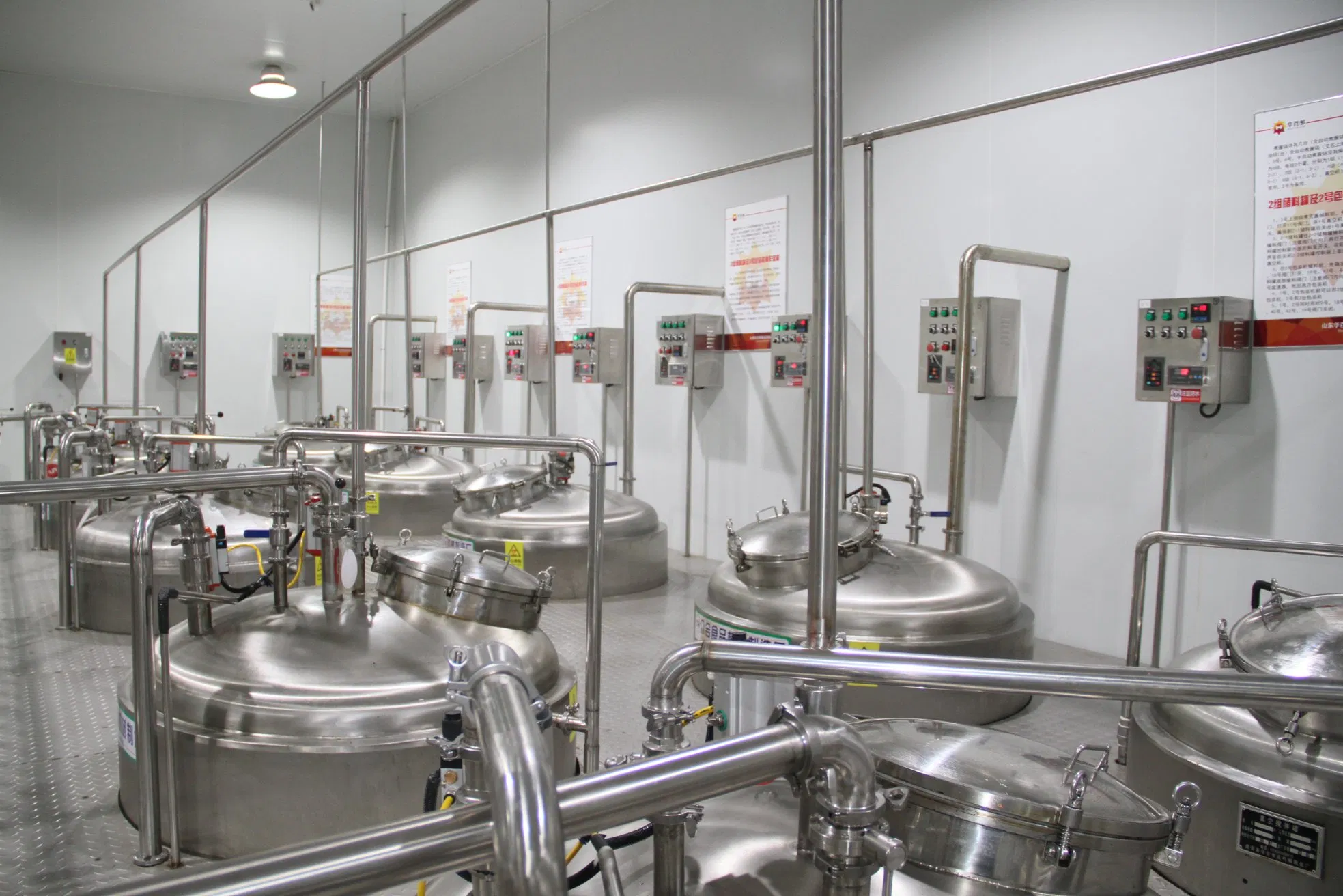 Brown Sugar - OEM/ODM Manufacturer for Global Food Brands &amp; Health Food Industry