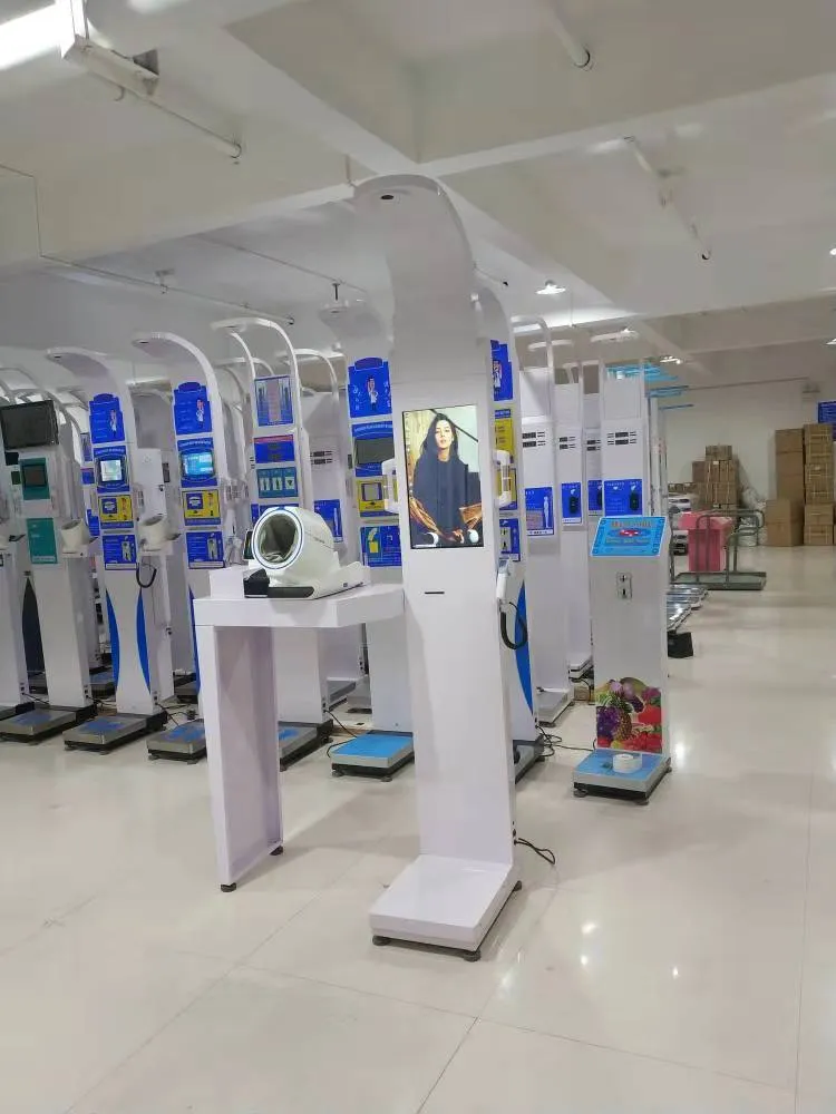 Health Medical Equipment