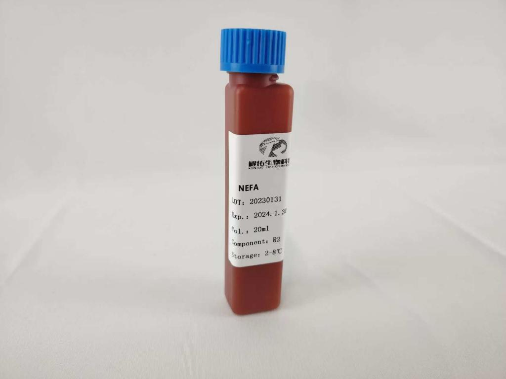 Precision Nefa Assay Kits for Advanced Metabolic Health Research