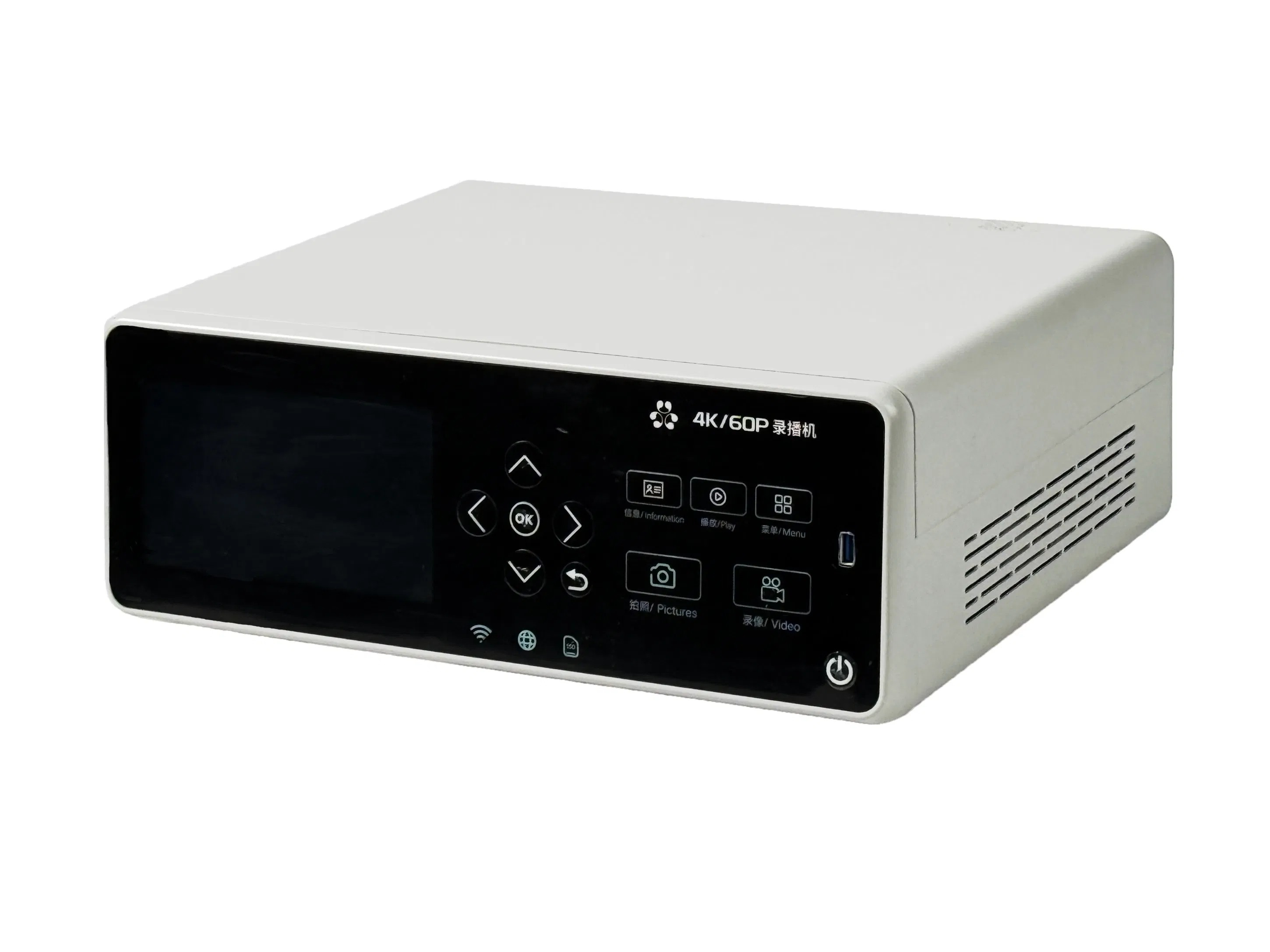 High-Precision Digital Medical Recorder for Patient Health Monitoring