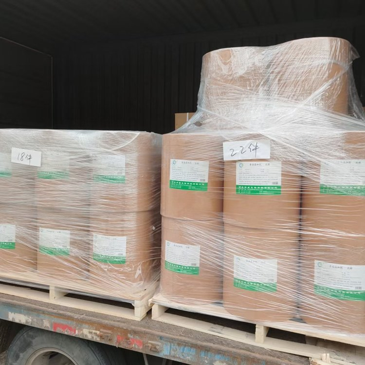 Economical Inositol Raw Material for Functional Beverages CAS 87-89-8