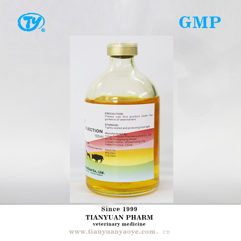 Compound Vitamin Injection Animal Nutrition Functional Veterinary Medicine