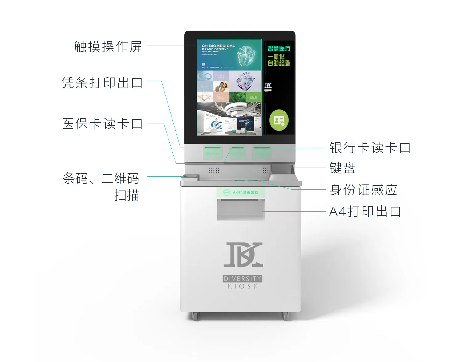 Telehealth Kiosk Hospital Equipment Kiosk System Cloud Base Appointment Self-Service Registration Hospital Kiosk Terminal