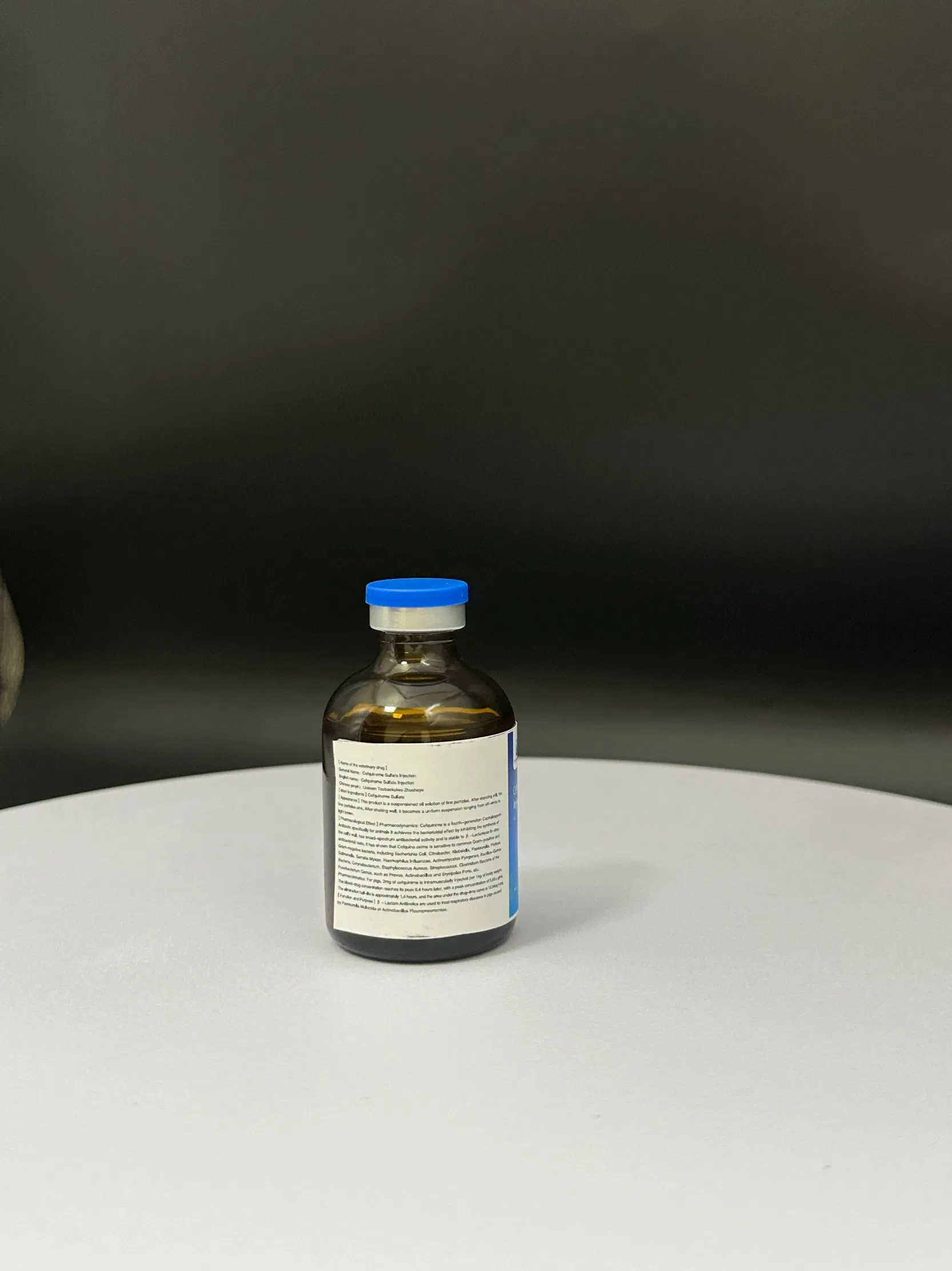 Premium Cefquinome Sulfate for Global Veterinary Health Solutions