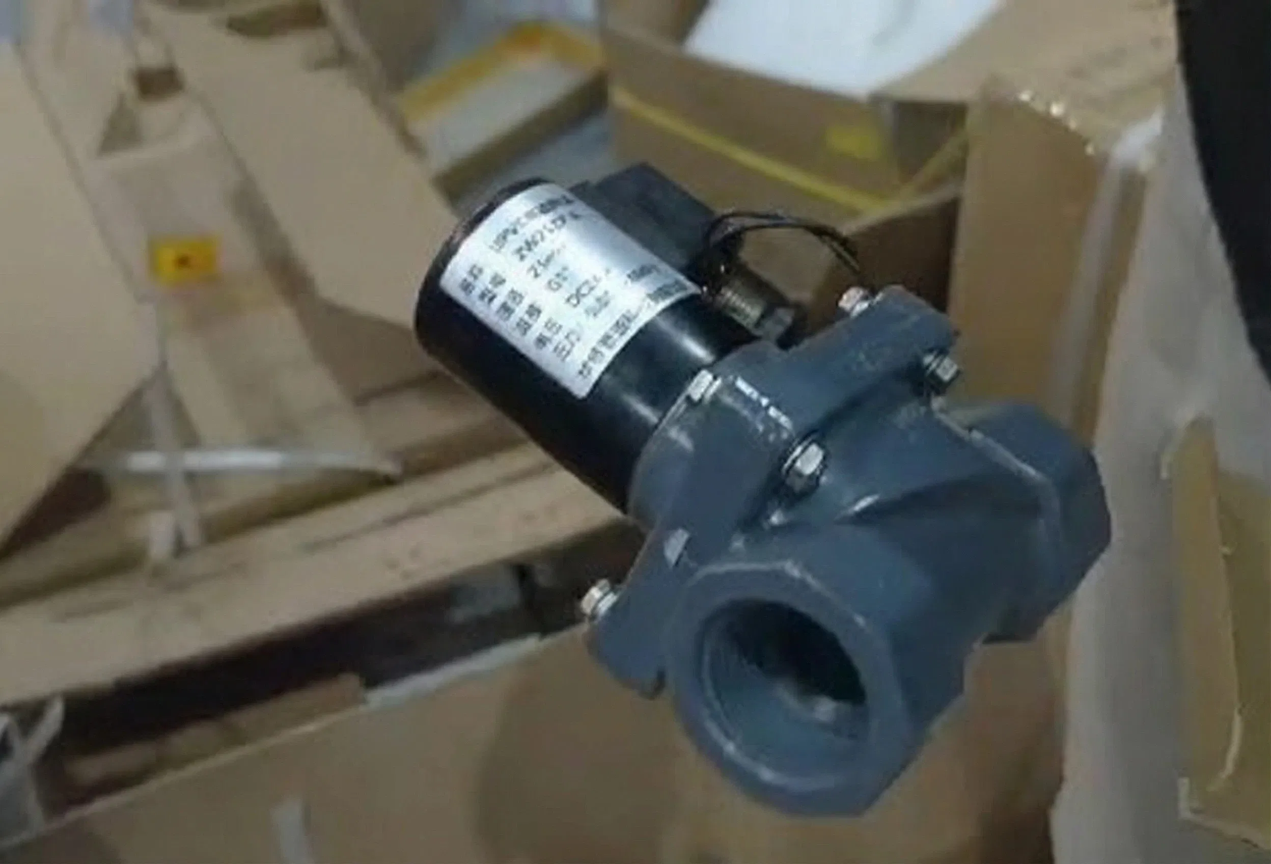 High-Performance Two-Way Automatic Control Solenoid Valve