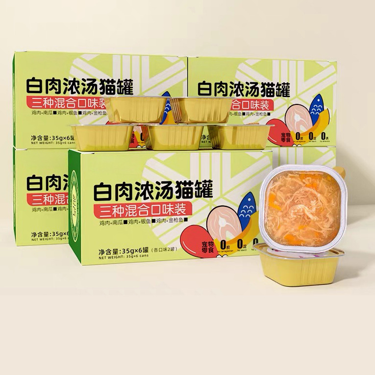 Private Label High Calorie Nutritional Gel Cat Treats Snack Supplement Food Vitamin Gel