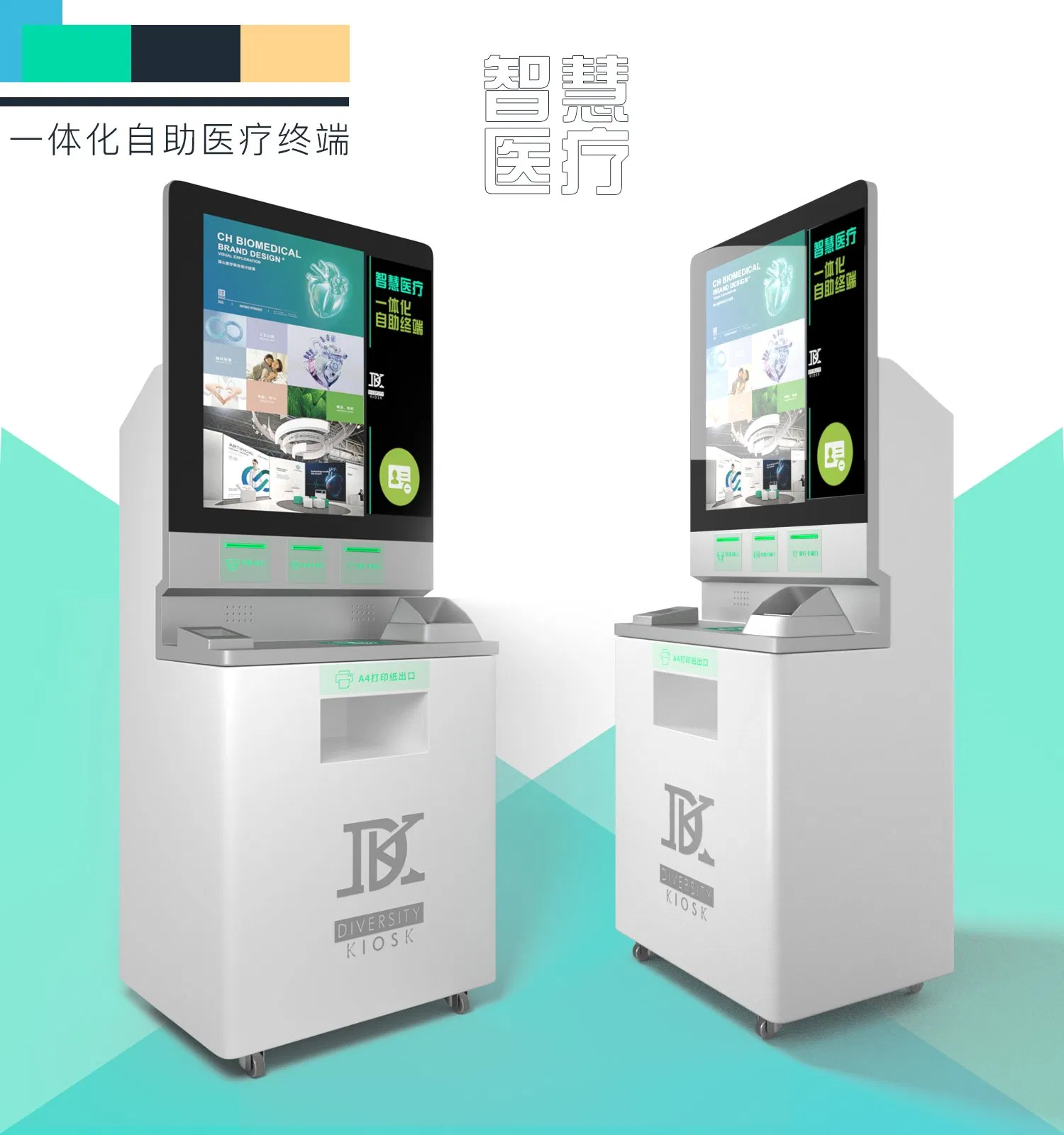 Telehealth Kiosk Hospital Equipment Kiosk System Cloud Base Appointment Self-Service Registration Hospital Kiosk Terminal