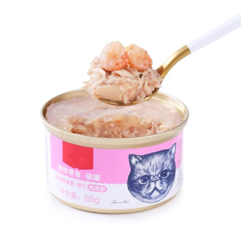 Chicken Broccoli Cat Canned Wet Food Fiber &amp; Vitamins for Cats Overall Health