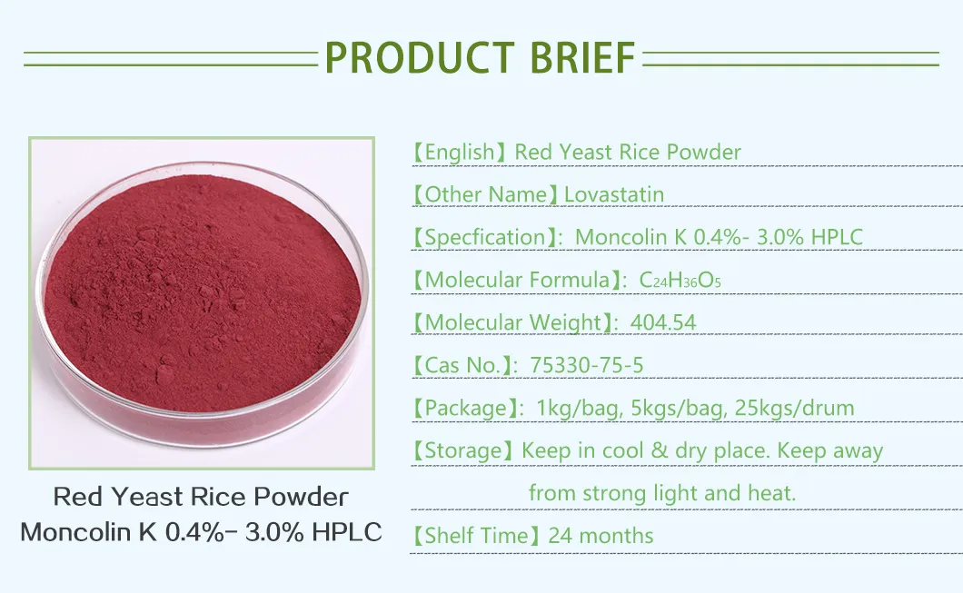 Red Yeast Rice Extract Detail 3