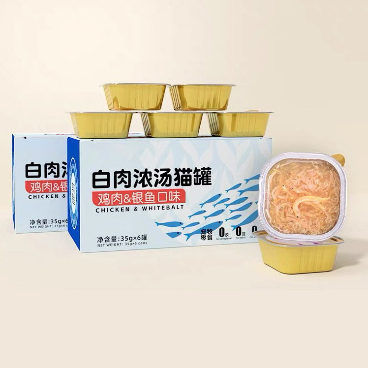 Private Label High Calorie Nutritional Gel Cat Treats Snack Supplement Food Vitamin Gel