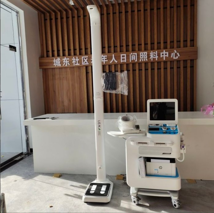 Hw-V6000 Medical Physical Health Examination Telehealth Kiosk for Hospital Clinic