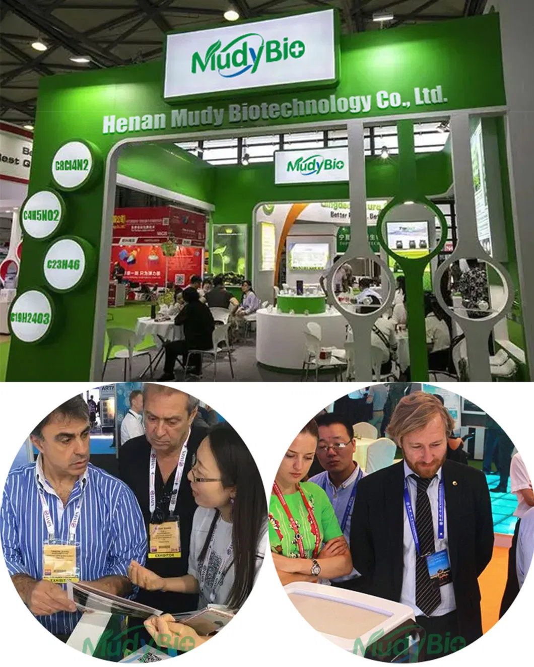 Trade Exhibition