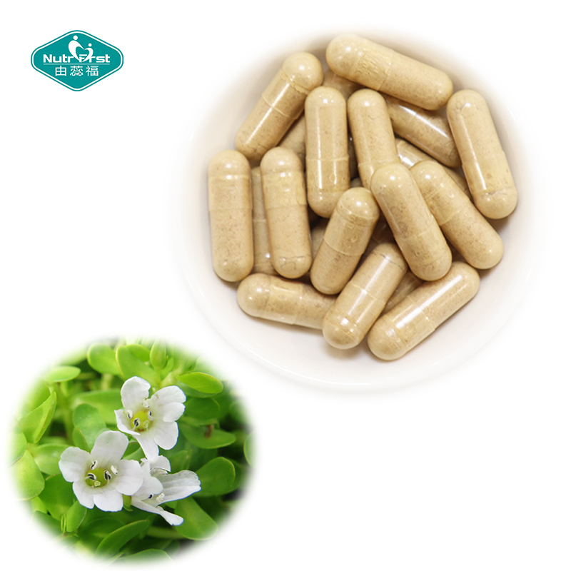Wholesale Private Label Mental Health Multivitamin Amino Acid Herb Extract Vegan Capsules