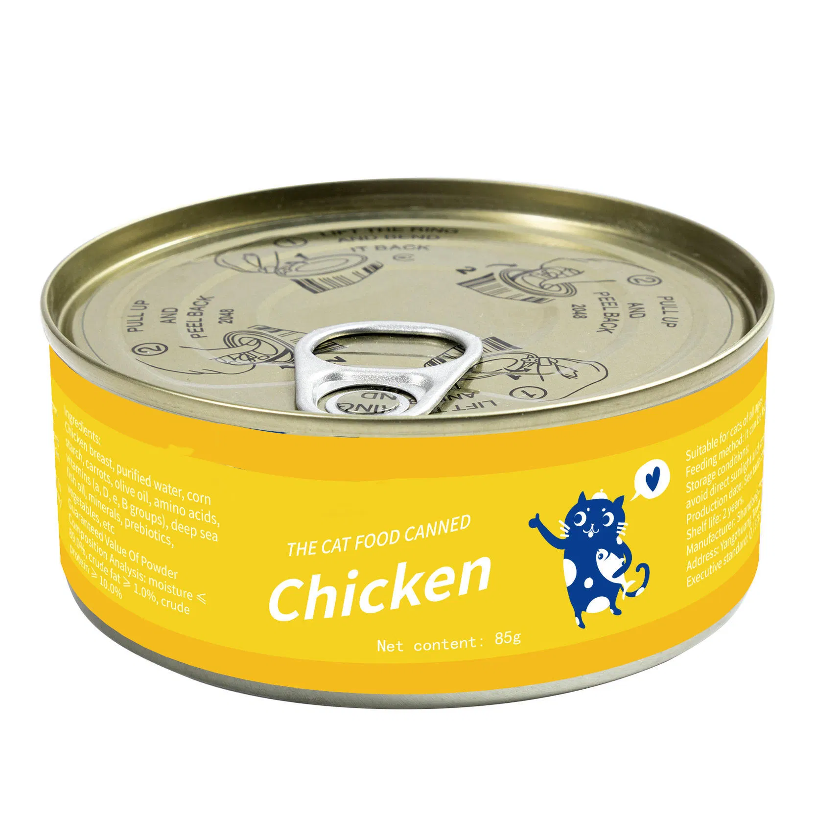 Chicken &amp; Asparagus Cat Wet Food - Fiber &amp; Vitamins, Aids Digestion