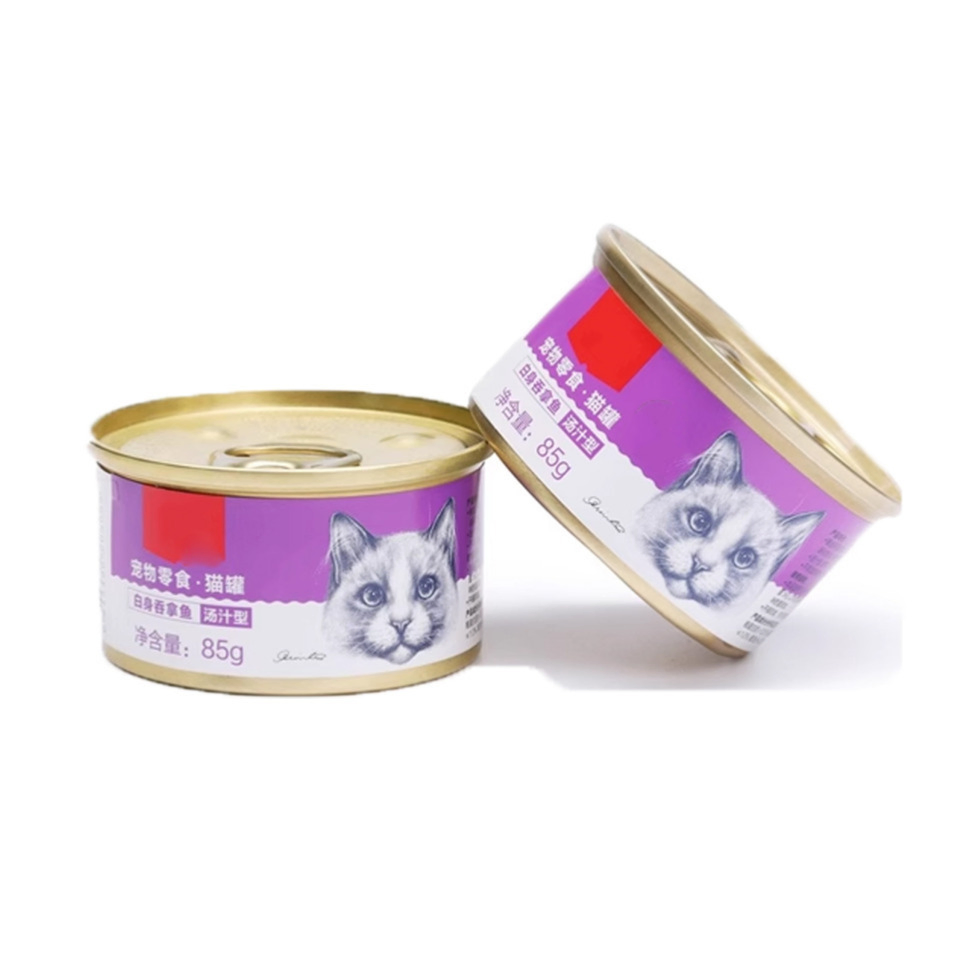 Chicken Spinach Cat Canned Wet Food Iron Vitamin C for Cats Blood Health